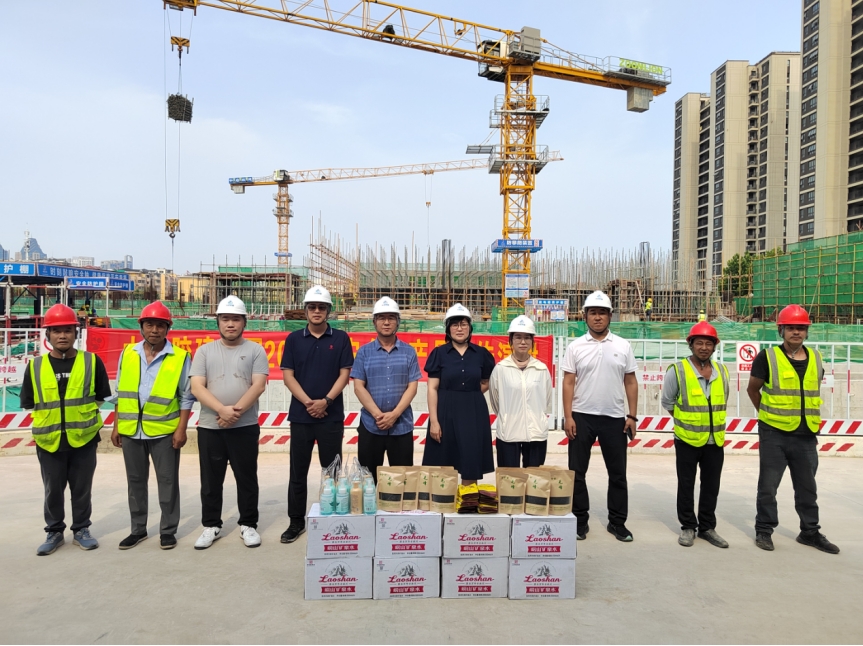 中啟膠建集團有限公司組織安全演講和夏送清涼活動